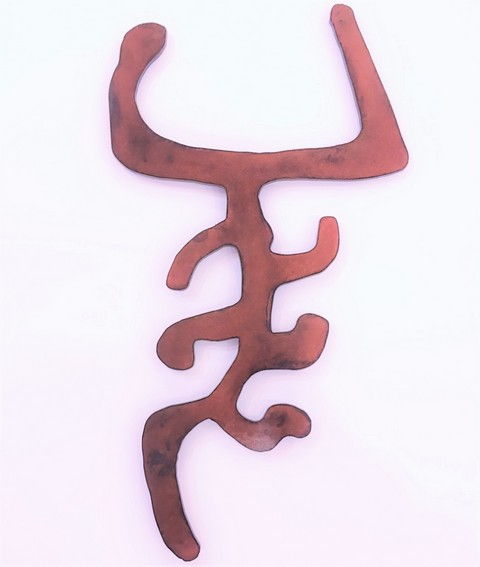 Click to view detail for BB-057 Crawler 21x11 $210